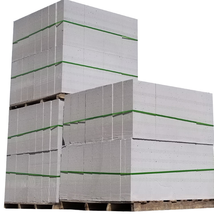 南安改性材料和蒸压制度对冶金渣蒸压加气混凝土砌块性能的影响